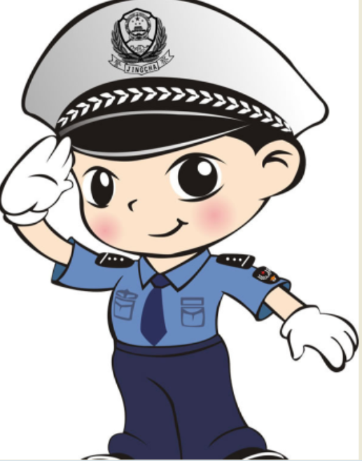 警察.png