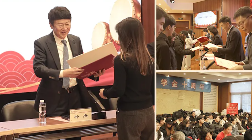 1764208265107027928.png 图片4.png