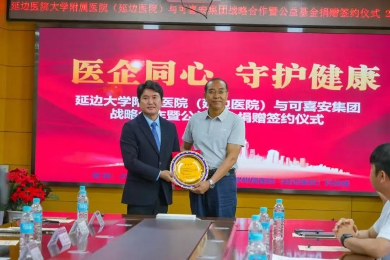 1769132064879018554.png 图片3.png