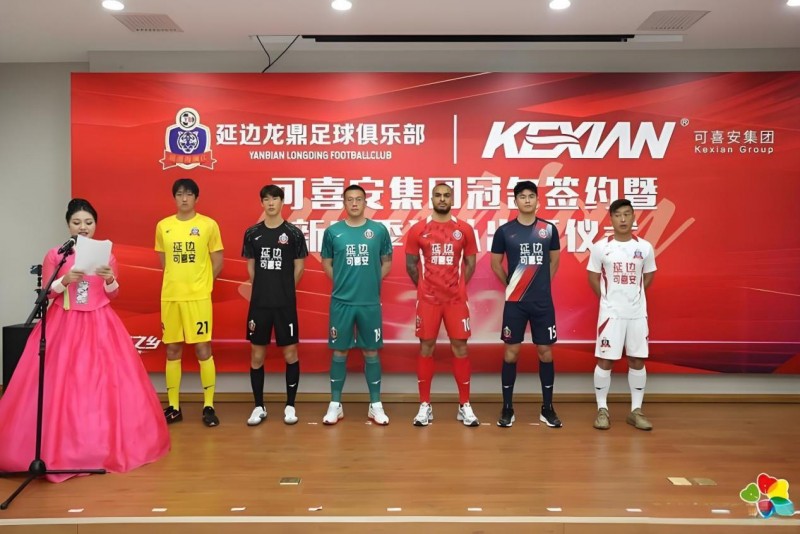 1771989104898082769.jpeg 1.jpeg