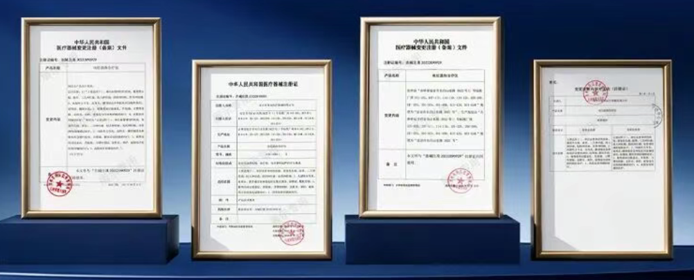 1774489294478054756.png 8.png