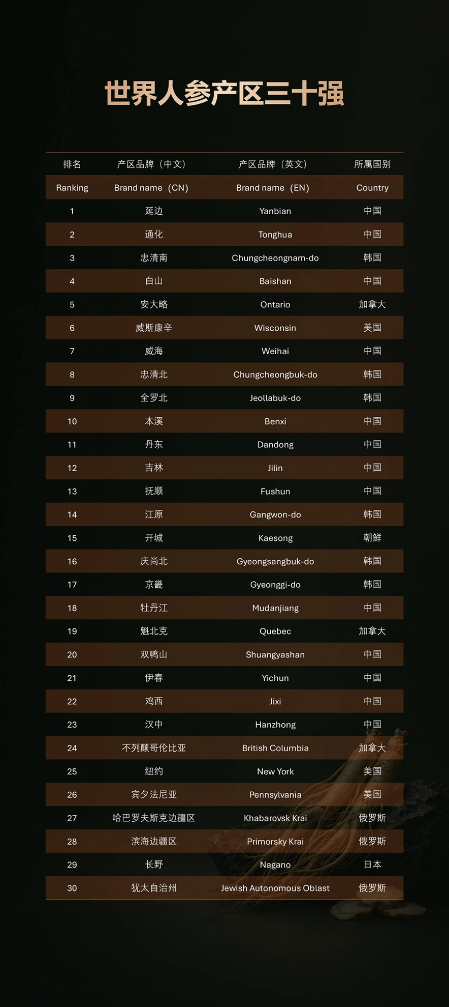 1779161877609061742.png 图片2.png